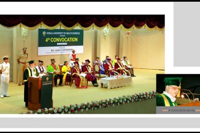 KUHS Pharmacy Supply Results 2018 declared at kuhs.ac.in; Check Now!