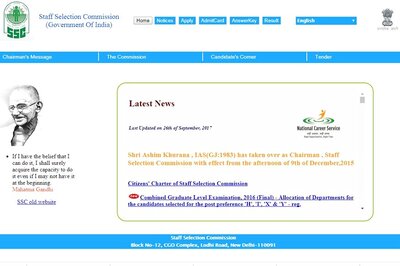 SSC CHSL 2016 Tier II Results Expected on October 18th at ssc.nic.in