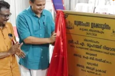 Thoongampara In Kerala’s Kattakada Town Set To Become An Eco-tourism Spot