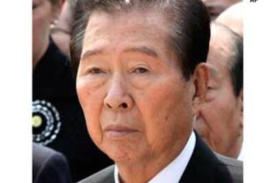 Former South Korean leader Kim Dae-jung dies at 85