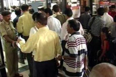 Govt issues, then withdraws airport terror alert