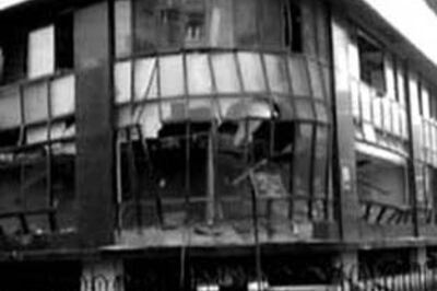 Filmmaker faces arrest, ’93 blasts return to haunt him