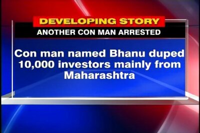 Delhi: Man arrested for allegedly running ponzi scheme