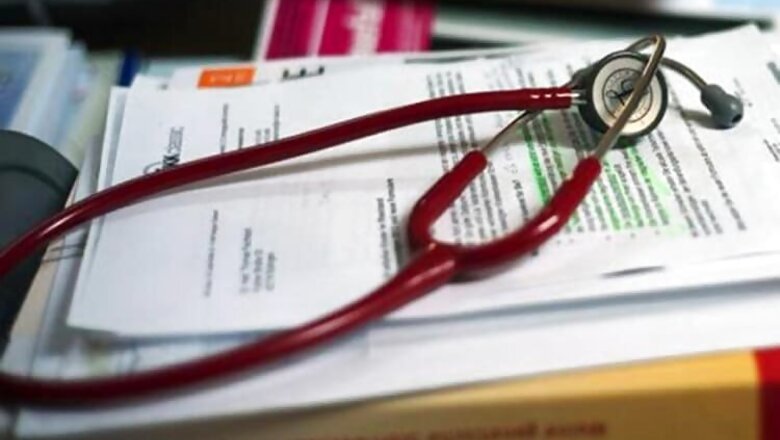 Budget 2016 may unveil health insurance scheme for elderly