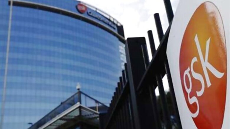 GlaxoSmithKline aims to market world's first malaria vaccine