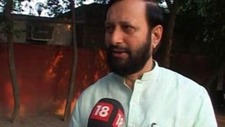 Delhi: Cleanliness drive will be theme of children's film festival