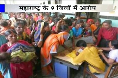 NGO alleges uterus removal racket running in Maharashtra