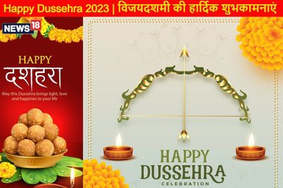 Happy Dussehra 2023: Vijayadashami Wishes, Photos, Quotes, Messages, and WhatsApp Status for Dasara