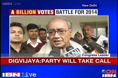 Congress President will decide on PM nominee soon: Digvijaya Singh