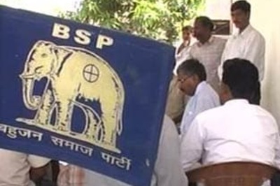 BSP hopes to win 15 Lok Sabha seats in Maharashtra