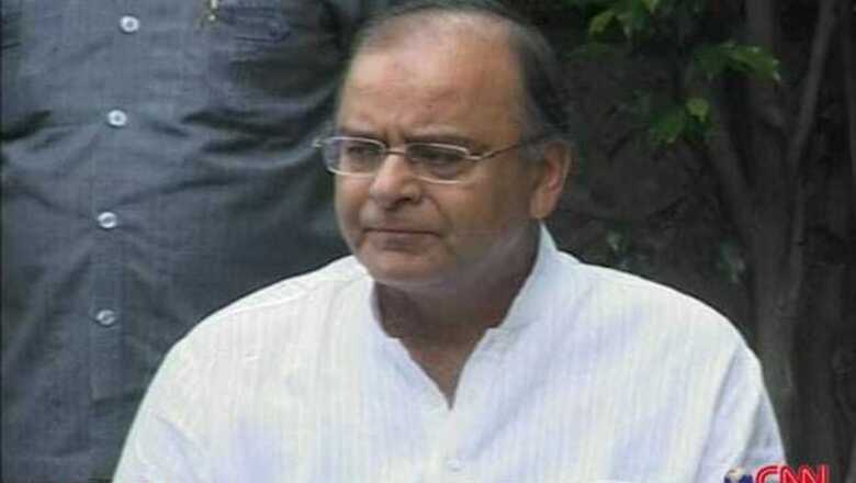 Arun Jaitley inaugurates Vividh Bharti FM service in Delhi