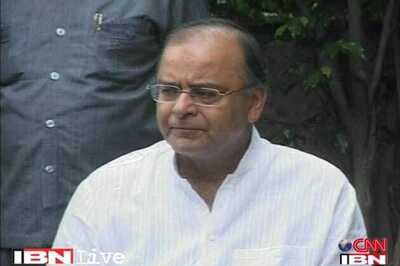 Arun Jaitley inaugurates Vividh Bharti FM service in Delhi