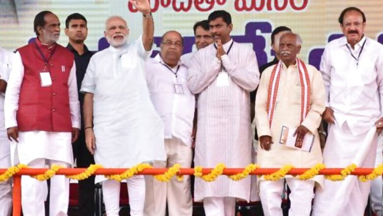 PM Modi in Hyderabad: 'Shoot Me', But Stop Attacking Dalits