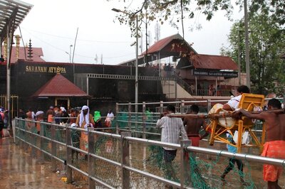 How to Book Virtual Q Tickets  Online for Sabarilamala Temple Darshan