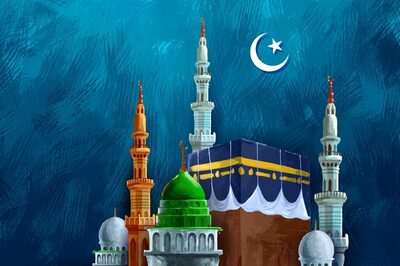 Qurbani Eid 2023: Check Eid-ul-Adha 2023 Confirmed Date in India