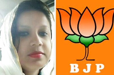 BJP Member Benazir Arfan Suspended for Attending Meet Organised for Rohingya Refugees