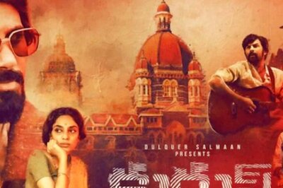 Dulquer Salmaan-starrer 'Kurup' Gets a Grand 1,500-screen Release