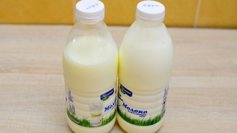 How to Make Yogurt By Machine