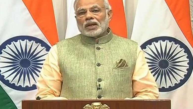 Demonetisation: PAC Can Call PM if RBI's Reply Not Satisfactory