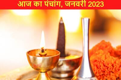 Aaj Ka Panchang, January 07: Check Out Tithi, Vrat, Rahu Kaal and Other Details for Saturday
