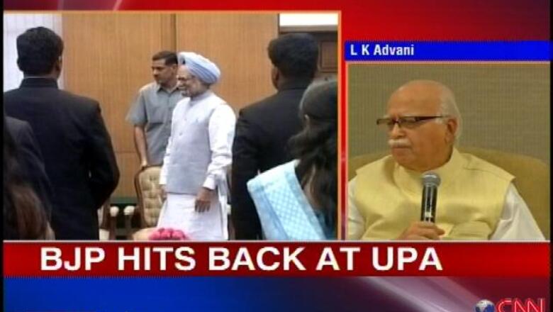 NDA attacks PM, govt on JPC report on 2G scam