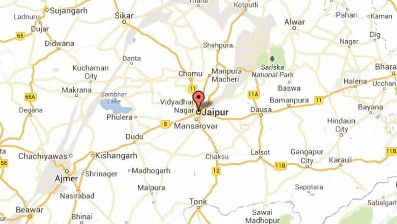 Will provide 24-hour power supply this year: BJP