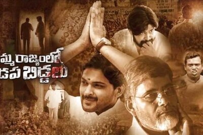 Ram Gopal Varma's Next Film Based on Andhra Politics, Shooting Begins