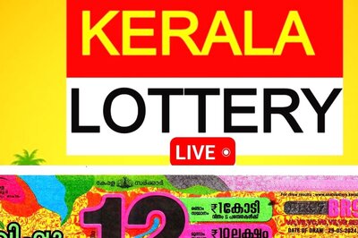 Kerala Lottery 2024: Vishu Bumper BR-97 Results on May 29; First Prize Rs 12 Crore!
