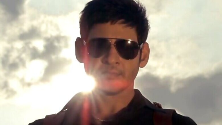 Mahesh Babu's Telugu action film 'Aagadu' collects over Rs 18 crore in two days
