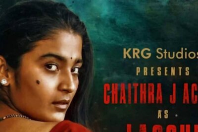 Actress Chaithra Achar's First Look From Uttarakaanda Unveiled