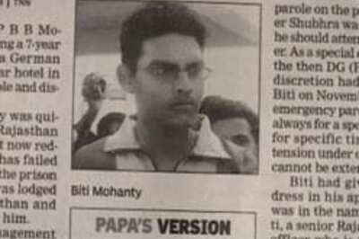 Biti case: Orissa DGP gets govt notice