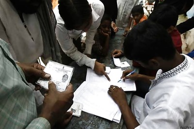 West Bengal Panchayat Election: Counting of votes today