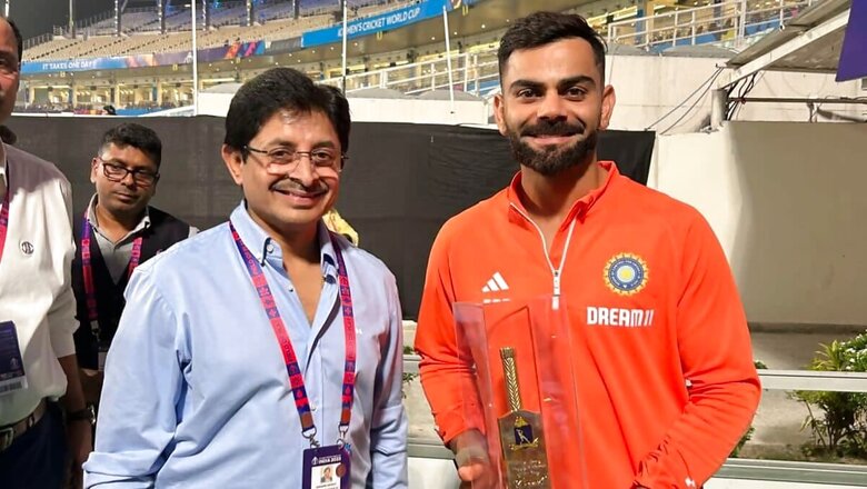 CAB President Snehasish Ganguly Gifts Virat Kohli a Gold-plated Bat on His 35th Birthday