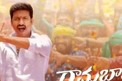 Gopichand-starrer Rama Banam Hits The Theatres, To Release On This OTT Platform Soon