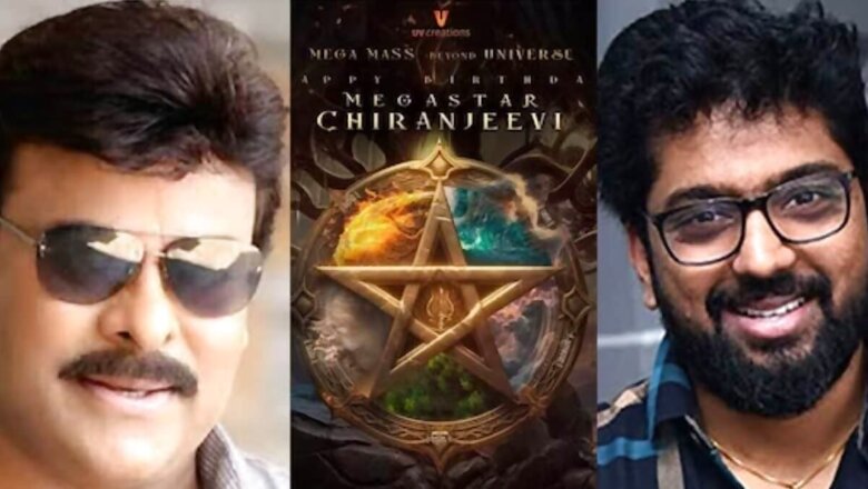 Chiranjeevi To Start Shooting For His Next With A Grand Puja Ceremony On Monday: Report