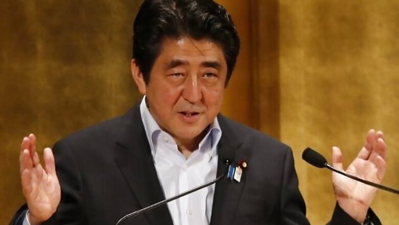 Japan to fund ice wall to contain Fukishima reactor leaks