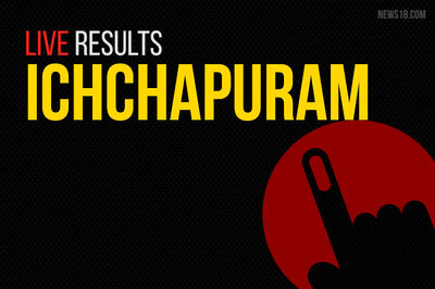 Ichchapuram Election Results 2019 Live Updates: Ashok Bendalam of TDP Wins