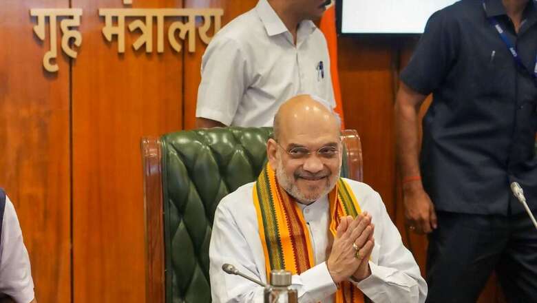 Home Minister Amit Shah’s Efforts in Assam Bear Fruit: State May See Complete Withdrawal of AFSPA by Year-End