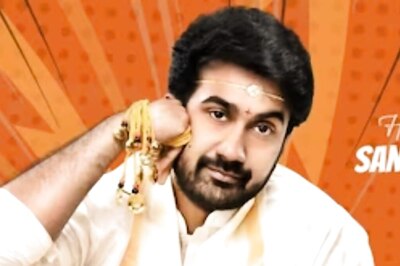 Santosh Sobhan-starrer Prem Kumar Kadha's Teaser Is Out