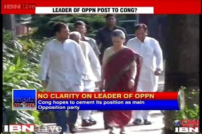 Congress says it could move court if denied LOP post, BJP mocks it