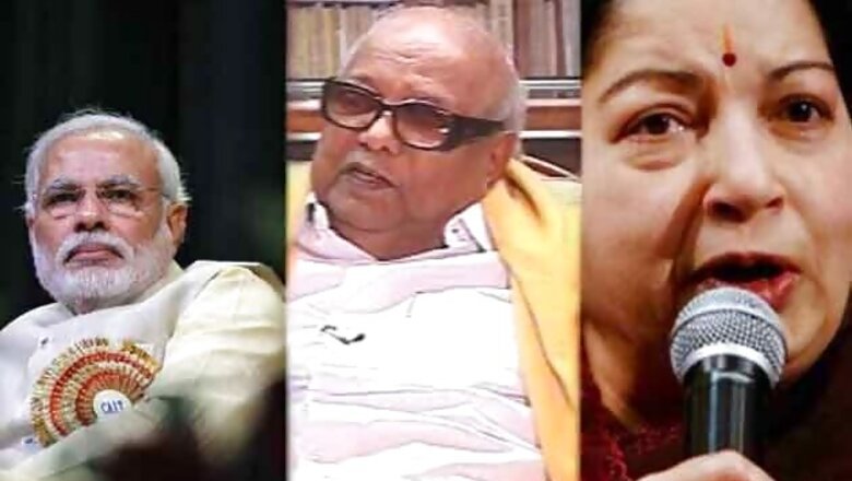 TN: Jaya leads, DMK hopeful, BJP's rainbow alliance, untouchable Congress