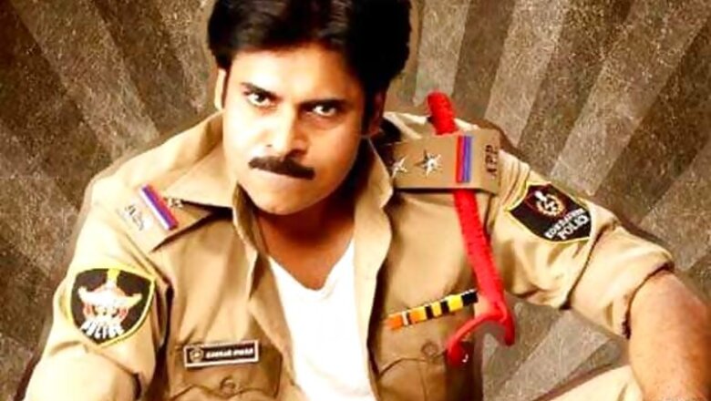 Chiranjeevi, Pawan to attend nephew's debut film launch