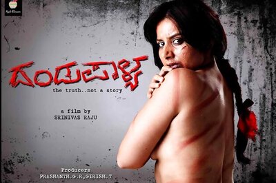No Sequel for Kannada film 'Dandupalya'