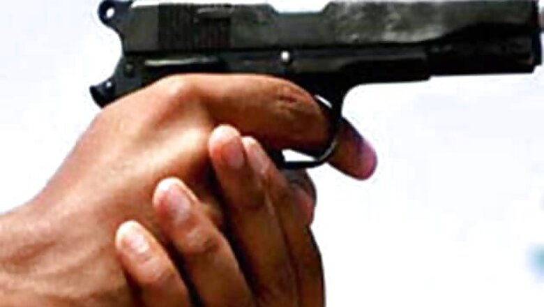US: Woman loses her fourth child to gun violence