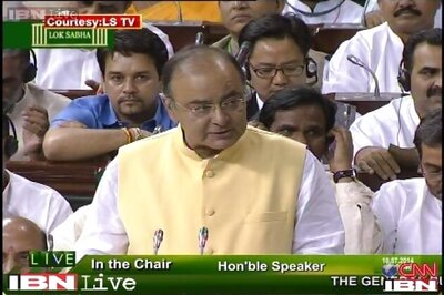Budget 2014: Disinvestment target revised upwards to Rs 58,425 cr