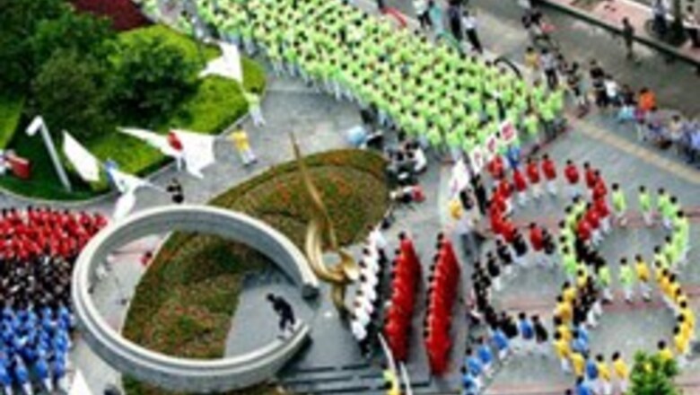 Azerbaijan wants to host 2016 Olympics