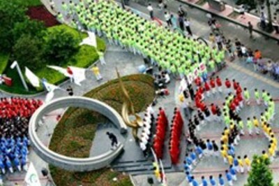 Azerbaijan wants to host 2016 Olympics