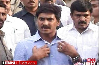 Jaganmohan Reddy files bail petition