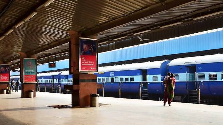 Railways to Install Bar-coded Flap Gates at Stations