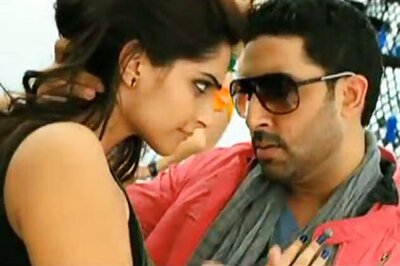 Tweet Review: 'Players', first day, first show